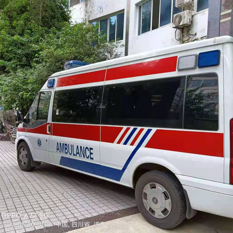 沧源重症转院救护车出租